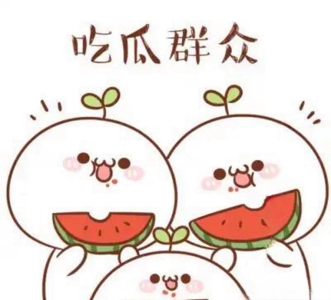 998.su黑料正能量入口直播