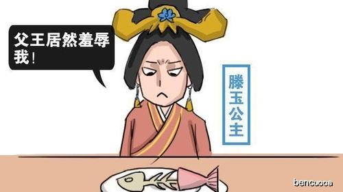 吃瓜催婚,揭秘当代婚恋观念的变迁