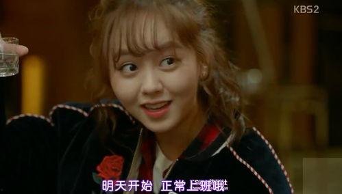 反差吃瓜女主,高冷学霸与逗比女神的甜蜜碰撞