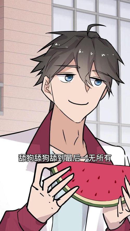 到隔壁吃瓜,一场意外的美食之旅