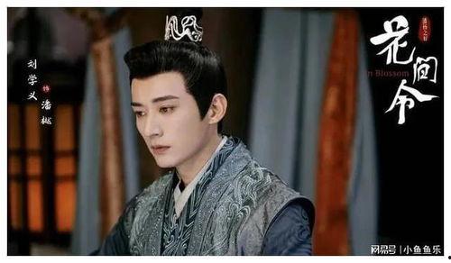 刘学义吃瓜,揭秘娱乐圈背后的八卦风云