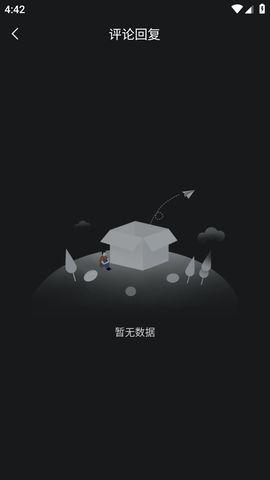 吃瓜不打烊图文,揭秘娱乐圈幕后故事