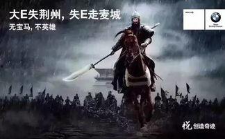 永劫大型吃瓜事件,揭秘网络狂欢背后的真相与反思