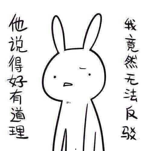 带你吃瓜的奇葩文具,带你吃瓜的“奇葩”文具大揭秘