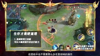 峡谷吃瓜掌门是谁呀,谁是幕后风云人物？