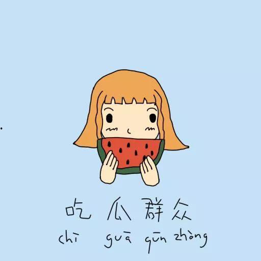 稠州吃瓜群众,揭秘当地独特饮食文化