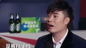 默默吃瓜美少女