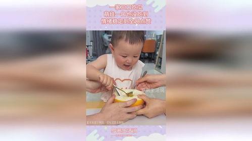 三口吃瓜视频,揭秘网络短视频背后的娱乐真相