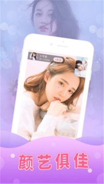 吃瓜少女亮晶晶视频下载,揭秘热门视频下载攻略