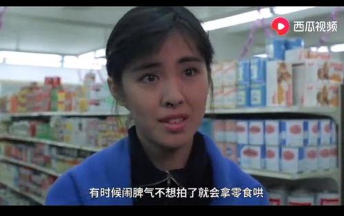 带你吃瓜大妈视频,带你领略“吃瓜大妈”视频的独特魅力