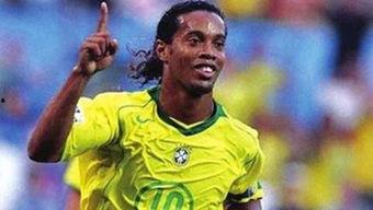 罗纳尔迪尼奥吃瓜视频