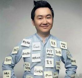 王小川吃瓜视频