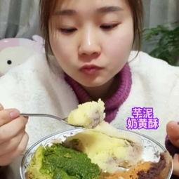 特别好看的吃瓜视频大全