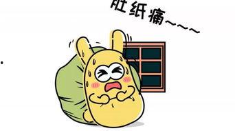 吃瓜群众情感幽默视频,吃瓜群众的欢乐幽默瞬间