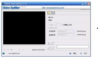 吃瓜的视频和图片怎么剪辑,一图一视频，揭秘吃瓜群众的狂欢盛宴