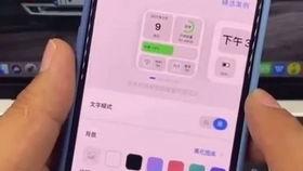 吃瓜透明背景怎么弄视频,轻松实现视觉创意的副标题攻略