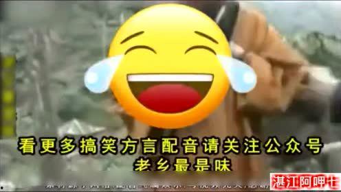 吃瓜吵架配音视频素材,一场舌尖上的“战争”